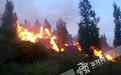 重庆巫山龙门街道发生山火 救援人员奋战5小时扑灭