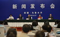 新疆多方发力壮大中医民族医药事业