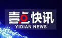 享受公租房的优抚对象可申请租金减半
