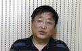 庆安背后：翟岩民、刘建军等组织“访民”闹事利益链