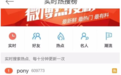 被骂虐猫月入百万…夏河，京城第一名gay名号响