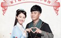 《极品家丁》虐狗不等待 陈赫花式撩妹表白
