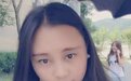 美女教师遭13岁少年泼汽油烧成重伤，肇事少年被父亲用铁链拴家中