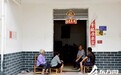 【网络媒体走转改】从“光棍村”到移民新村 脱贫又有新思路