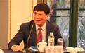 明发集团董事长黄焕明“朋友圈”：与厦门副市长郑云峰有交集