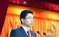 海口美兰区第七次党代会：到2020年把美兰建设成为首善之区
