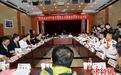 西沙“十佳天涯哨兵”与首都青年代表面对面交流