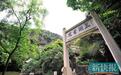 开坛讲学展西樵山书院文化 三湖书院打造岭南文化精品