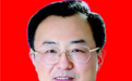 太原十一届市委常委简历(书记吴政隆 副书记耿彦波、任在刚)
