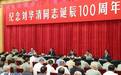 71岁被邓小平力荐任军委领导，更是“中国航母之父”