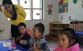 美媒：中国“山村幼儿园”计划助力贫困地区儿童