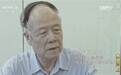 郭伯雄徐才厚落马后画面曝光