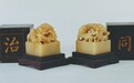 田黄为啥叫“帝石”？