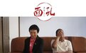 徐玉玉父亲：这辈子最遗憾的事就是带女儿去报警