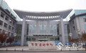 【2016网媒辽宁行】鲅鱼圈区市民活动中心公益开放惠民利民