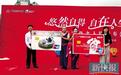 广发银行推出中老年客户专属产品“自在卡”