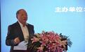 中国文保基金会启动首个海外项目，将修缮英国北洋水师水兵墓
