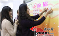 乌鲁木齐香山街社区举办“民族团结一家亲”动员会暨首次家庭日活动