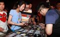 褚乔原创概念专辑问世 北京首唱会大获成功
