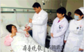 病人没钱住院，这位医生自费租房收留患者