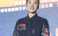 黄志忠塑造人物像谈恋爱 《沧海丝路》盛大启动
