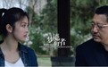 《梦魇行者》12月21日全网上线，高颜值小队追梦缉凶