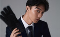 魏天浩《男人装》大片曝光 演绎特工制服诱惑