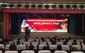 《农民股东》今日公映 反映农村集体资产股份制改造