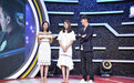 高姝瑶做客《好看中国蓝》 现场解读痴情女总裁