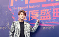 陈翔“音乐风云榜”年度跨界偶像 潮男范十足
