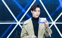 《偶像练习生》张艺兴带热“balance” 陈立农成黑马