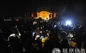 河北柏林禅寺腊八施粥：信众“摸黑”排队等候（图）