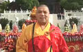 西安大慈恩寺方丈增勤法师佛诞送祝福