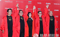 西游重聚披荆斩棘 《财迷》剧组亮相上影节开幕式