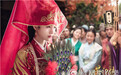 《芸汐传》定档6.25 鞠婧祎演绎古风甜爽爱恋