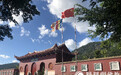 莆田囊山慈寿寺升国旗 践行爱国爱教佛教传统