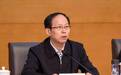 晋升正部级一把手后，他面临四大难题