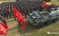 83集团军：两个旅前身是秋收和南昌起义部队