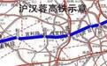 中国启动“东西大动脉”沿江高铁规划 成都到上海7小时