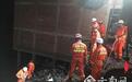 云南盐津洪涝致6人失联 建筑倒塌有两层沉入水中(图)