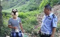 男子山谷鞭炮炸鱼 称第1次带女友回家炸点鱼给她吃