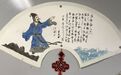 当小学生遇见苏轼