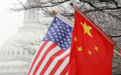 特朗普政府公布首份国安报告：中俄是主要挑战