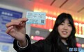 国外“春运”也抢票！中国这一方面做到世界第一