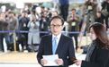 重磅！李明博被韩国检方提请逮捕！