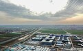雄安新区：原则上不建高楼大厦 严禁大规模房地产开发