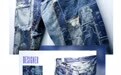 定义牛仔时尚标准，LYCRA(莱卡)纤维，给牛仔加点”料”