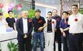 CBF精灵岛APP1.0公测版上线 倡导个人流量即时资本化