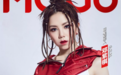 Girl Crush女神邓紫棋实力演绎Everlast新番潮型， 变身新潮流ICON！