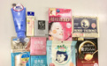 2019日本人气药妆店“札幌药妆”好物预测